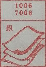 织 梦兆图