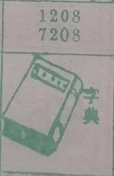字典 梦兆图