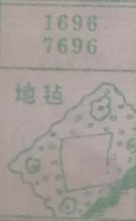 地毡 梦兆图2