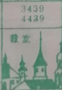 教堂 梦兆图