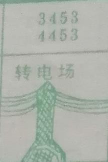 转电场 梦兆图